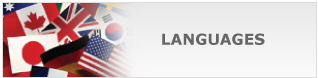 Languages Languages